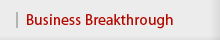 business breakthrough